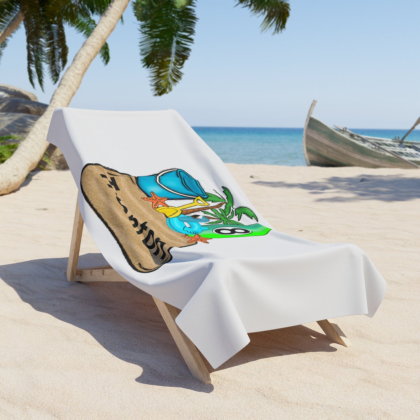 Personalized Beach Towel — Tropical Surf & Sand Design with Name (Trenton)