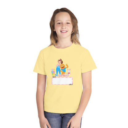 Youth Name-Label T-Shirt - Cute Preschool Daycare Shirt with Blocks & Bunny